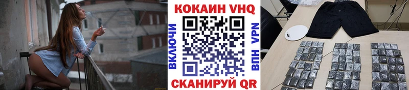 Кокаин Боливия  Купить  Подпорожье 