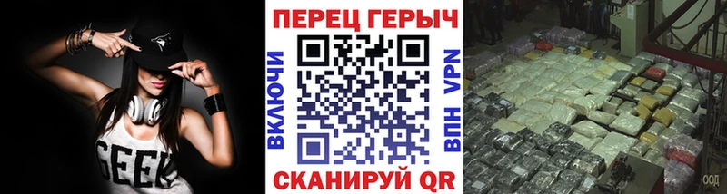 Героин белый  Купить  Подпорожье 