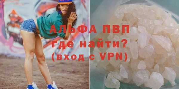 гашиш Балахна