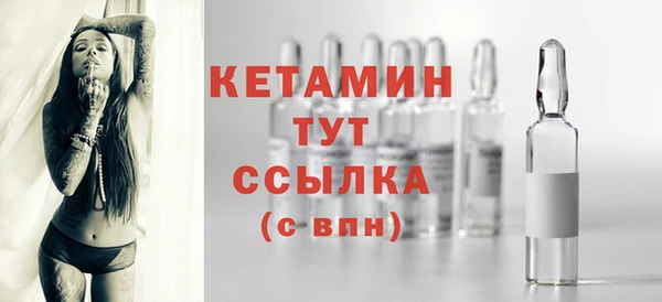 трава Баксан
