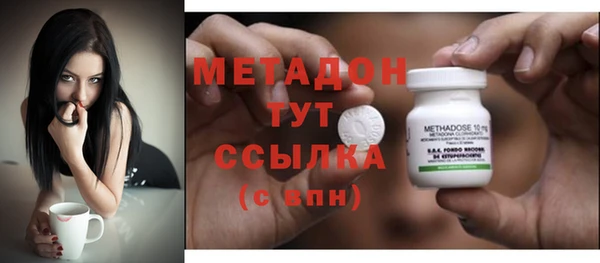 герыч Балабаново