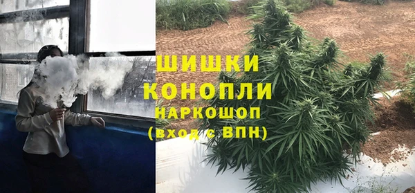 трава Баксан