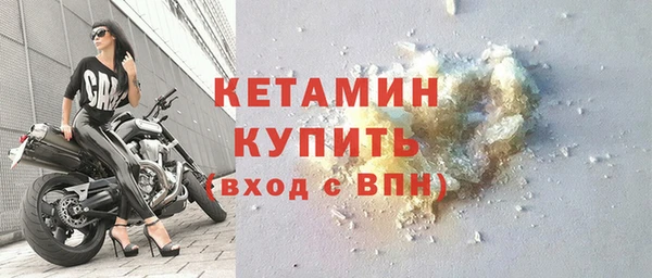 трава Баксан