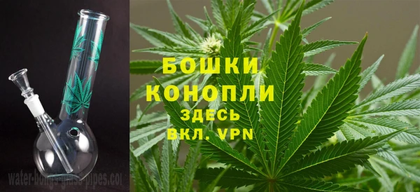 гашиш Балахна