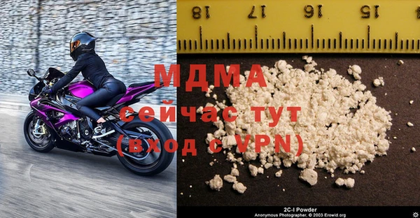 гашиш Балахна