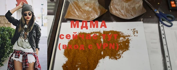 гашиш Балахна